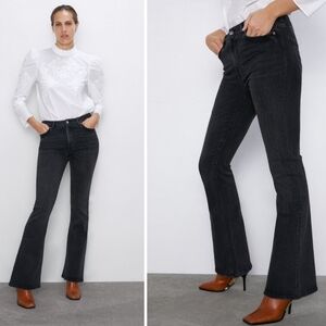 Zara | High Waisted Skinny Flare In Washed Black